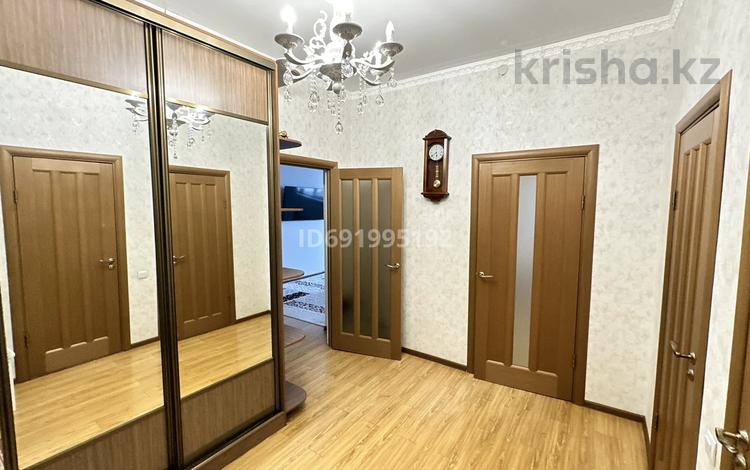 2-комнатная квартира, 81 м², 13/20 этаж, Калдаякова 1