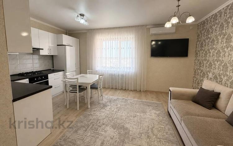2-комнатная квартира · 50 м² · 8/9 этаж, 8-й микрорайон 22 за 29 млн ₸ в Костанае — фото 2