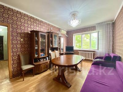2-бөлмелі пәтер · 55.8 м² · 5/5 қабат, мкр Айнабулак-3 — Палладина, бағасы: 30 млн ₸ в Алматы, Жетысуский р-н