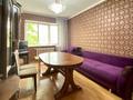 2-бөлмелі пәтер · 55.8 м² · 5/5 қабат, мкр Айнабулак-3 — Палладина, бағасы: 30 млн ₸ в Алматы, Жетысуский р-н — фото 3