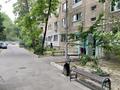 2-комнатная квартира · 55.8 м² · 5/5 этаж, мкр Айнабулак-3 — Палладина за 30 млн ₸ в Алматы, Жетысуский р-н — фото 14