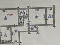 2-комнатная квартира · 55.8 м² · 5/5 этаж, мкр Айнабулак-3 — Палладина за 30 млн ₸ в Алматы, Жетысуский р-н — фото 15