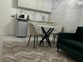 1-комнатная квартира · 50 м² · 3/9 этаж, Сарайшык 79 за 18 000 ₸ в Уральске, мкр Школьник — фото 4