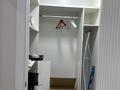 1-комнатная квартира · 50 м² · 3/9 этаж, Сарайшык 79 за 18 000 ₸ в Уральске, мкр Школьник — фото 8
