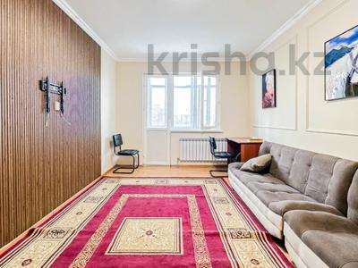 Продажа квартир в Алматы: 3-комнатная квартира · 90 м² · 9/9 этаж, мкр Нуркент, Момышулы — Рыскулова за 36 млн 〒 3-комнатная квартира · 90 м² · 9/9 этаж, мкр Нуркент, Момышулы — Рыскулова за 36 млн 〒 в Алматы, Алатауский р-н