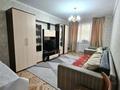 2-бөлмелі пәтер · 44.1 м² · 1/4 қабат, мкр №1, бағасы: 27.5 млн ₸ в Алматы, Ауэзовский р-н — фото 2