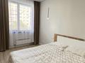 2-комнатная квартира · 45 м² · 4/12 этаж, Розыбакиева — Сатпаева за 55.5 млн ₸ в Алматы, Бостандыкский р-н — фото 9