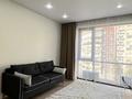 2-комнатная квартира · 45 м² · 4/12 этаж, Розыбакиева — Сатпаева за 55.5 млн ₸ в Алматы, Бостандыкский р-н — фото 3