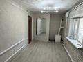 Жеке үй · 3 бөлме · 51.4 м² · 4 жүзд., Жайык, бағасы: 9.5 млн ₸ в Уральске