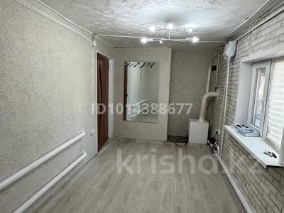 Жеке үй · 3 бөлме · 51.4 м² · 4 жүзд., Жайык, бағасы: 9.5 млн ₸ в Уральске