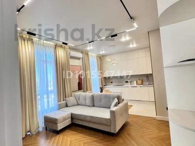 3-бөлмелі пәтер · 65 м² · 4/9 қабат, Жандосова 108/1, бағасы: 600 000 ₸ в Алматы, Ауэзовский р-н