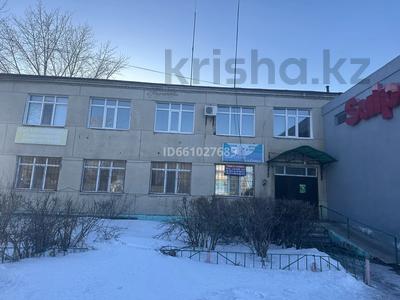 Свободное назначение, офисы, магазины и бутики · 300 м² за 28.5 млн 〒 в Боровском