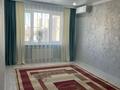 3-комнатная квартира · 70 м² · 4/9 этаж, мкр Жилгородок, М.Тынышбаева 49 за 23.5 млн ₸ в Актобе — фото 6