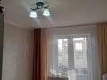 3-комнатная квартира · 70 м² · 4/9 этаж, мкр Жилгородок, М.Тынышбаева 49 за 23.5 млн ₸ в Актобе — фото 8