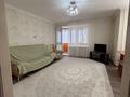 3-комнатная квартира · 62.1 м² · 5/9 этаж, Абая 164 за ~ 32.3 млн ₸ в Костанае — фото 7