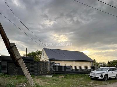 Часть дома · 5 комнат · 80 м² · 10 сот., 1 Ая Арычная 27Б за 30 млн ₸ в Усть-Каменогорске
