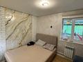 Часть дома · 5 комнат · 80 м² · 10 сот., 1 Ая Арычная 27Б за 30 млн ₸ в Усть-Каменогорске — фото 7