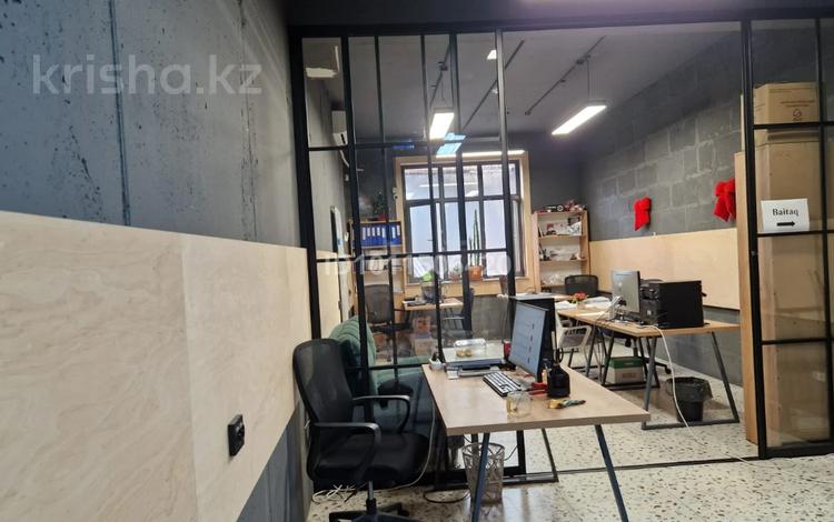 Офисы, кабинеты и рабочие места · 45 м² за 283 500 ₸ в Алматы, Ауэзовский р-н — фото 6