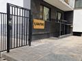 Офисы, кабинеты и рабочие места · 45 м² за 283 500 ₸ в Алматы, Ауэзовский р-н — фото 4