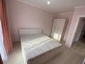 3-бөлмелі пәтер · 80 м² · 10/12 қабат, 11-я улица 37/5, бағасы: 150 000 ₸ в Туркестане — фото 4