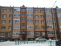 1-комнатная квартира, 39 м², 1/5 этаж, кошкарбаева за 13.8 млн 〒 в Кокшетау — фото 8