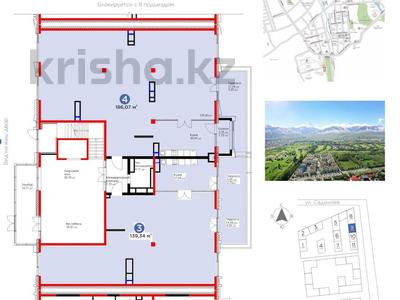 7-комнатная квартира · 325.41 м² · 1/6 этаж, Микрорайон Мирас 110 за 699 млн 〒 в Алматы, Бостандыкский р-н