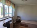 3-бөлмелі пәтер · 61.3 м² · 3/5 қабат, Абая 61 — Жамбыла Жабаева, бағасы: 21.5 млн ₸ в Петропавловске — фото 11