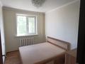 3-бөлмелі пәтер · 61.3 м² · 3/5 қабат, Абая 61 — Жамбыла Жабаева, бағасы: 21.5 млн ₸ в Петропавловске — фото 12