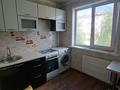 3-бөлмелі пәтер · 61.3 м² · 3/5 қабат, Абая 61 — Жамбыла Жабаева, бағасы: 21.5 млн ₸ в Петропавловске — фото 17