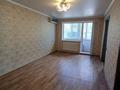 3-бөлмелі пәтер · 61.3 м² · 3/5 қабат, Абая 61 — Жамбыла Жабаева, бағасы: 21.5 млн ₸ в Петропавловске — фото 8