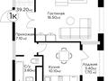 1-комнатная квартира · 39.2 м² · 3/18 этаж, ул. Е-36 — БЕЗ КОМИССИИ/ ВЫБОР ЭТАЖА И ПЛАНИРОВКИ за ~ 24.4 млн ₸ в Астане, Нура р-н