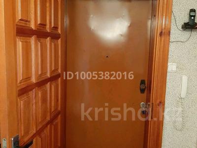 3-бөлмелі пәтер · 73.4 м² · 8/9 қабат, 11 мкр 5, бағасы: 15 млн ₸ в Лисаковске