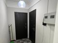 1-комнатная квартира · 20 м² · 8/12 этаж, Баишева 28 за 240 000 〒 в Алматы, Медеуский р-н — фото 6