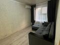 1-комнатная квартира · 33 м² · 4/4 этаж, мкр Таугуль-1 6 за 220 000 ₸ в Алматы, Ауэзовский р-н