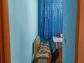 3-бөлмелі пәтер · 60 м² · 3/5 қабат, Нурмагамбетова 134/1, бағасы: 19.5 млн ₸ в Павлодаре — фото 5