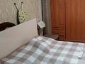 3-бөлмелі пәтер · 60 м² · 3/5 қабат, Нурмагамбетова 134/1, бағасы: 19.5 млн ₸ в Павлодаре — фото 17