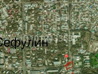 Участок · 0.8 га, Ахан сери за 100 млн 〒 в Алматы, Турксибский р-н
