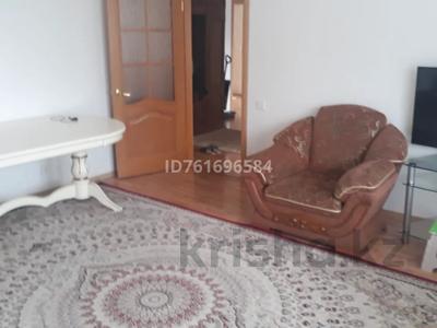 3-бөлмелі пәтер · 63.4 м² · 5/5 қабат, мкр Юго-Восток, Мкр Степной 4 17 — Баня «Каркаралы», Школа 39, Школа 5, бағасы: 35 млн 〒 в Караганде, Казыбек би р-н