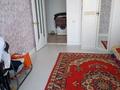 2-бөлмелі пәтер · 65 м² · 4/10 қабат, мкр 12 — бокенбай-батыра и аль-фараби, бағасы: 25 млн ₸ в Актобе — фото 7
