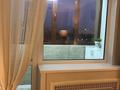 1-комнатная квартира · 50 м² · 11/23 этаж, Сарыарка 1а за 300 000 ₸ в Астане, Сарыарка р-н — фото 6