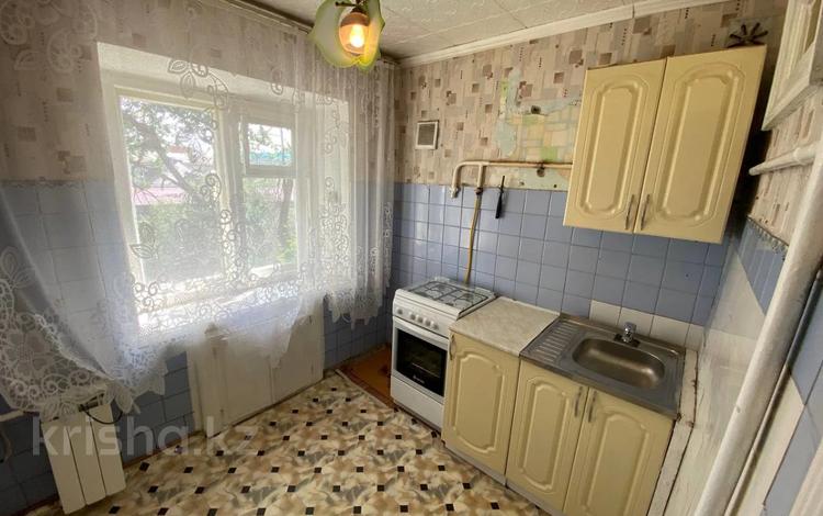 2-комнатная квартира · 42.7 м² · 4/5 этаж, Абая 168 за 17 млн ₸ в Костанае — фото 2