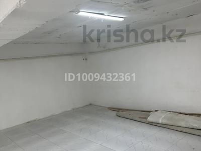 Свободное назначение, офисы, магазины и бутики, кабинеты и рабочие места, студии · 150 м² за 290 000 〒 в Алматы, Медеуский р-н