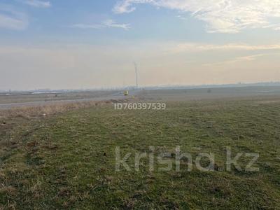 Участок · 1 га, Арғынбекова — Аль-Фараби с Арғынбековой за 200 млн 〒 в Шымкенте, Енбекшинский р-н