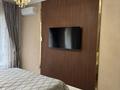 2-бөлмелі пәтер · 82 м² · 5/21 қабат, Аль-Фараби 27 — Сейфуллина, бағасы: 120 млн ₸ в Алматы — фото 8