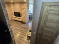 2-комнатная квартира · 42 м² · 3/3 этаж, Тохтарова 47 за 18.6 млн ₸ в Усть-Каменогорске — фото 28
