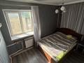 2-комнатная квартира · 42 м² · 3/3 этаж, Тохтарова 47 за 18.6 млн ₸ в Усть-Каменогорске — фото 9