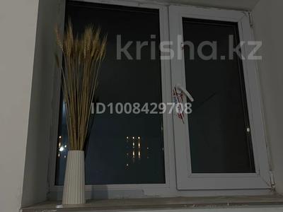 Свободное назначение, офисы, салоны красоты · 36 м² за 12 млн ₸ в Петропавловске