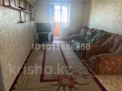4-бөлмелі пәтер · 96 м² · 9/10 қабат, Просп. Абая, бағасы: 28 млн ₸ в Костанае