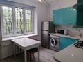 3-бөлмелі пәтер · 85 м² · 2/5 қабат, Назарбаева 42 — Маметовой, бағасы: 74 млн ₸ в Алматы, Медеуский р-н — фото 2
