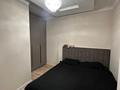 3-комнатная квартира · 63 м² · 9/9 этаж, мкр Думан-2, Мкрн Думан-2 58 за 350 000 ₸ в Алматы, Медеуский р-н — фото 12